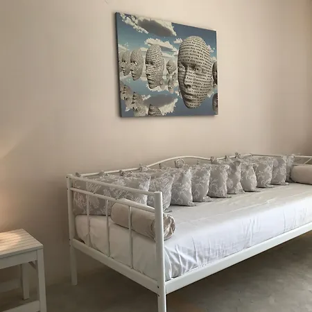 Anixi Lounge 3* Ornos (Mykonos)